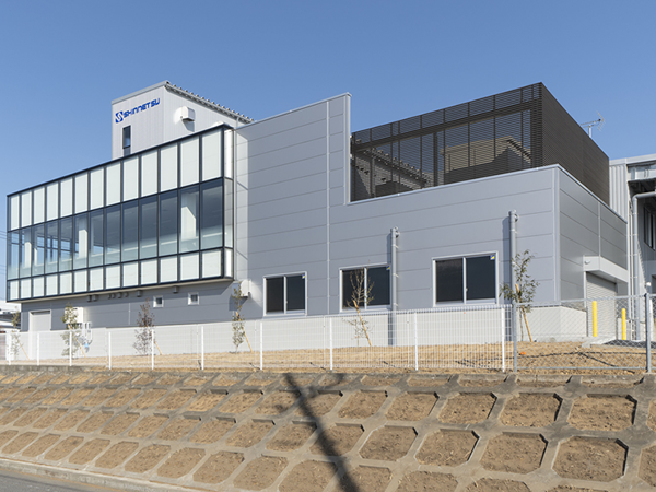 新熱工業株式会社